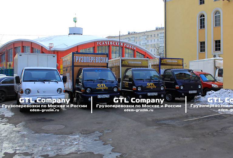 Заказать машину перевезти домашние вещи из Москва в Невинномысск